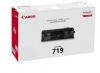 �������� Canon 719 - MF5840dn/5880dn/LBP6300dn/6650dn/MF411dw (2.1�)*
