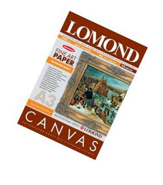 ����� ����� ��� �3, ���, �������, 320�, 20�, ������� �������, (Lomond) /0908322 *