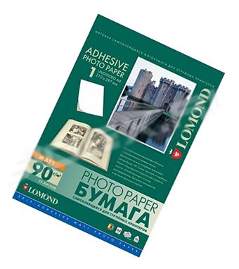 ��������� ���������� �4, �������, 90�, 25�, ������ ������, (Lomond) /2210003*