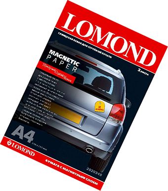 ��������� �������� �4, 530�, ������, 2�, ������ ������, ���/������� �������, (Lomond) /2020345*