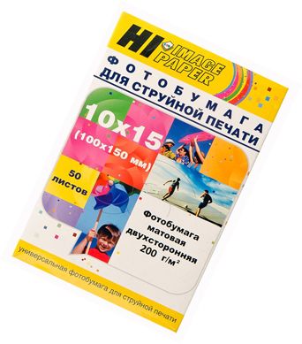 ���������� 10�15, ����, �������, 200�, 50�, (Hi-image) 2880 dpi *