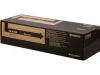 �����-�������� Kyocera Mita TK-6705 - TASKalfa-6500/8000 (70�)*