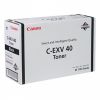 ����� ���� Canon C-EXV40 - IR 1133/1133A/1133IF*