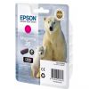 �������� Epson 26XLM - XP600/700/800 ���������*