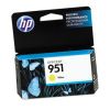 �������� HP (951) CN052AE - OfficeJet Pro Officejet Pro 8610/8620 ����� (700�)*