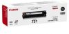 �������� Canon 731Bk - i-SENSYS LBP 7100Cn/7110Cw (1.4�)*