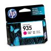 �������� HP (935) C2P21AE - OfficeJet Pro 6230/6830 ��������� (400�)*