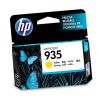 �������� HP (935) C2P22AE - OfficeJet Pro 6230/6830 ����� (400�)*