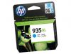  HP (935XL) C2P24AE - OfficeJet Pro 6230/6830  (825)*