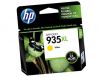 �������� HP (935XL) C2P26AE - OfficeJet Pro 6230/6830 ����� (825�)*