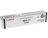 ����� ���� Canon NPG-11 - NP 6012/6111/6112/6212/6312/6512/6612/7130*