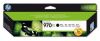 �������� HP (970XL) CN625AE - OfficeJet Pro X476dw/X576dw/X451dw/X551dw ������ (9200�)*