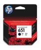  HP (651) C2P10AE - Deskjet Ink Advantage 5575/5645 All-in-One  (600)*