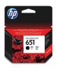 �������� HP (651) C2P10AE - Deskjet Ink Advantage 5575/5645 All-in-One ������ (600�)*