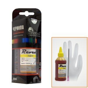 ������� ������������� ��� HP, Canon, Lexmark, (Revcol), Yellow, Dye, 100��.*
