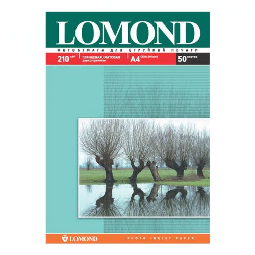 ���������� �3+, ����, ������/�������, 210�, 20�, (Lomond) 2880 dpi /0102027*