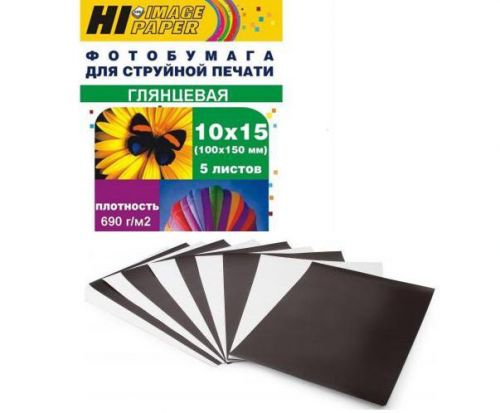 ��������� �������� 10 � 15, 690�, ������, 5�, ������ ������, (Hi-image)*