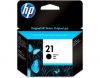 �������� HP (21) C9351AE - DJ 3940 ������ (190�)*