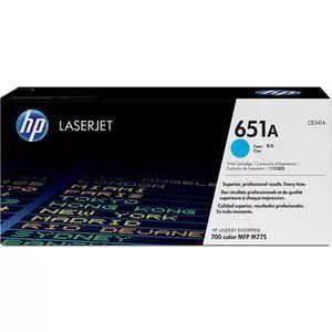 �������� HP CE341A - CLJ Enterprise MFP M775dn/775f/775z  ������� (16�)*