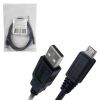 ������ Defender USB-microUSB , ��� ����������� ����������� ��������� � ��������� 2.0, 1.8 � (87459)*