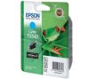 �������� Epson T0542 - St. Photo R800 �������*