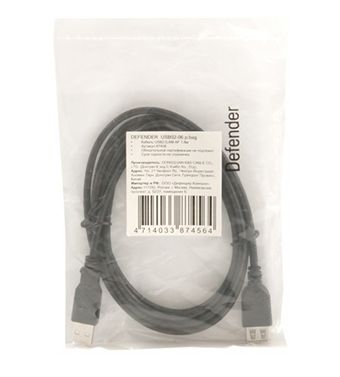 ������ (����������) Defender USB 2.0 AM - AF  1.8 �.*