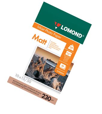 ���������� 10�15, ���, �������, 230�, 50�, (Lomond) 2880 dpi /0102034