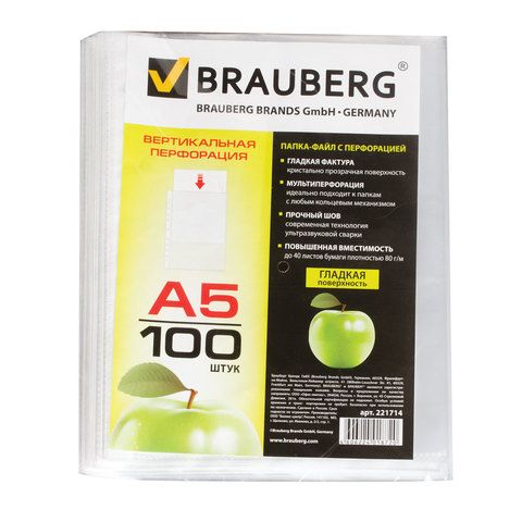 �����-����� ��������������� �5 BRAUBERG, 0,35��, ������������, �������, ������, 100��. (221714)