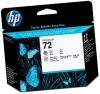 ���������� ������� HP (72) C9380� - DesignJet-T1100/T1120 ����� � ����-������*