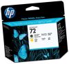 ���������� ������� HP (72) C9384� - DesignJet-T1100/T1120 ������-������ � ������*