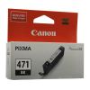 �������� Canon CLI-471BK - Pixma MG7740/6840/5740 ������*