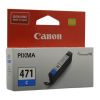  Canon CLI-471C - Pixma MG7740/6840/5740 *