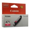 �������� Canon CLI-471M - Pixma MG7740/6840/5740 ���������*