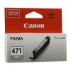  Canon CLI-471GY - Pixma MG7740/6840/5740 *