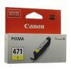  Canon CLI-471Y - Pixma MG7740/6840/5740 *