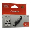  Canon CLI-471BK XL - Pixma MG7740/6840/5740 *