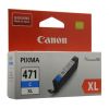  Canon CLI-471C XL - Pixma MG7740/6840/5740 *