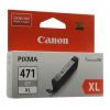 �������� Canon CLI-471GY XL - Pixma MG7740/6840/5740 �����*