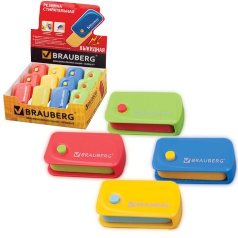 ������ BRAUBERG "Delta", � �������. �������, ��������, �������, ������. �����.*