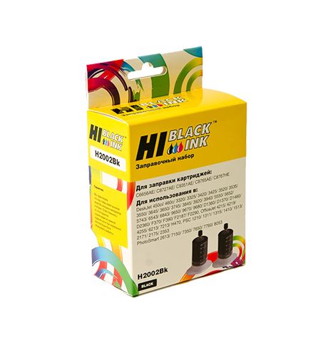 Заправочный набор HP 21/27/56/130/131 (Hi-black) (H2002Bk), Black, 2х20мл.*